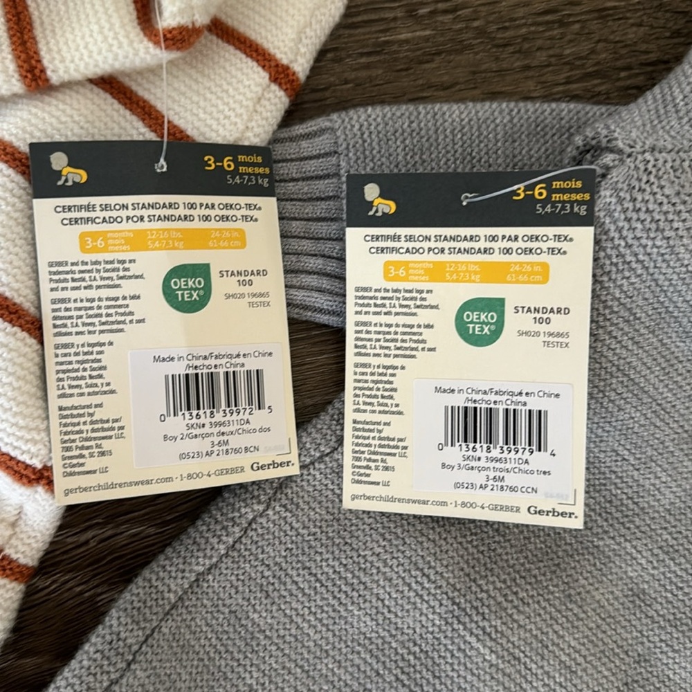 Gerber Baby Boys Sweater Knit Romper Jumpsuit - Picture 8 of 8